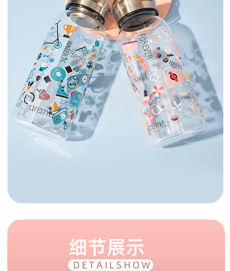 1000ML创意钢盖满花玻璃杯简约清新大容量便携随手杯