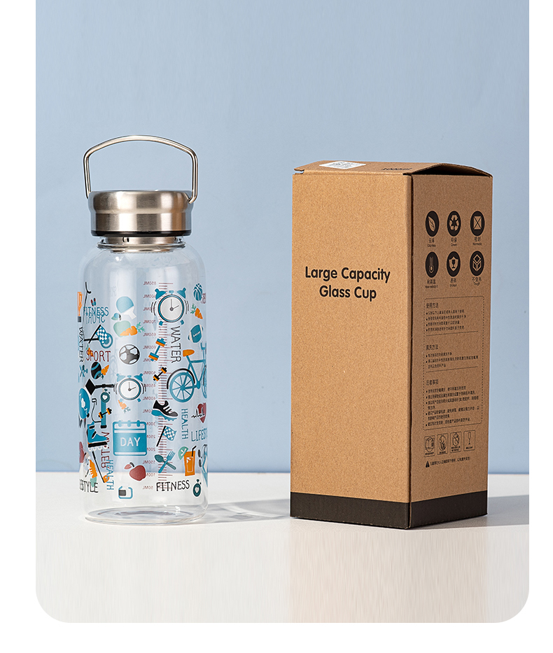 1000ML创意钢盖满花玻璃杯简约清新大容量便携随手杯