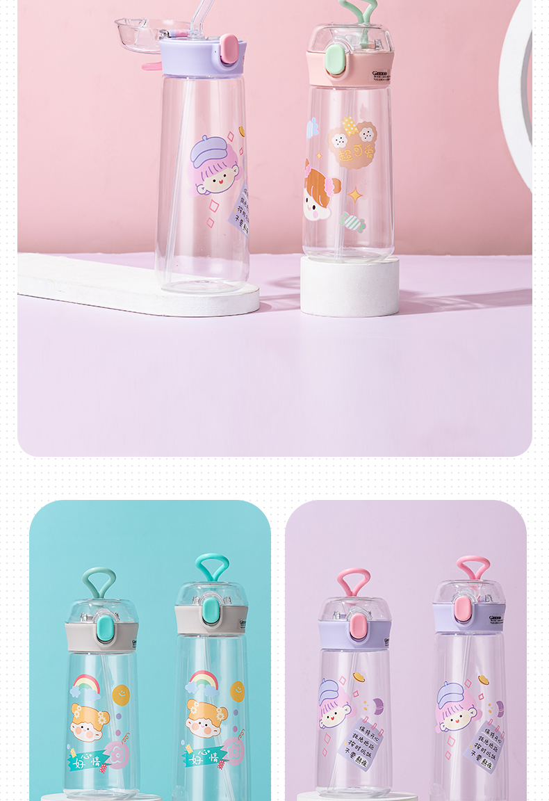 350ML乐酷星愿便利贴弹盖塑料杯学生可爱便携随手杯