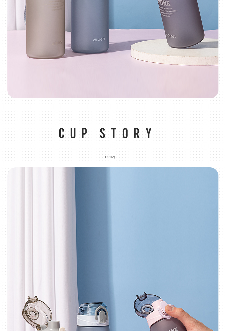 560ML亿本丝语太空杯简约塑料杯学生便携户外运动水杯