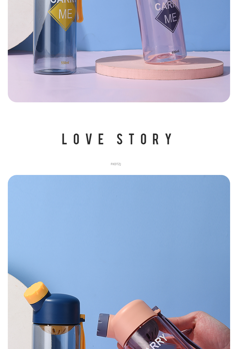 550ML创新提手塑料杯可爱时尚杯便携防漏学生随手杯