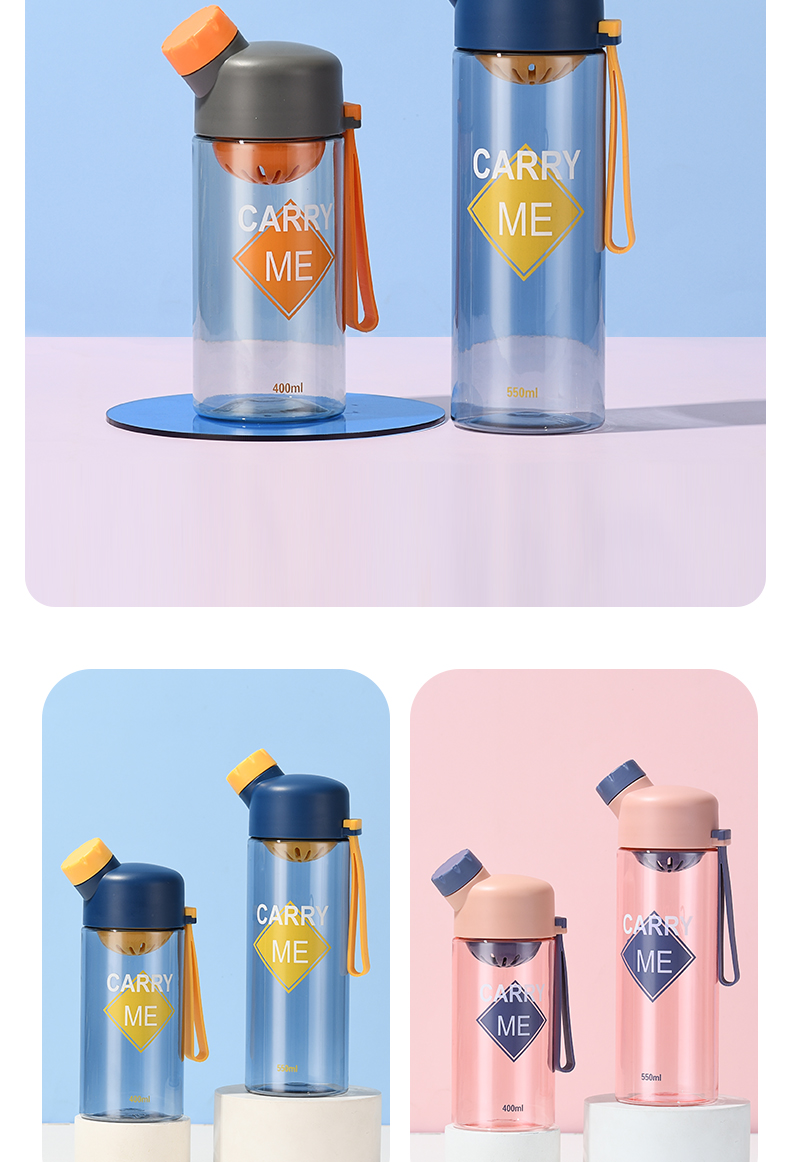 550ML创新提手塑料杯可爱时尚杯便携防漏学生随手杯