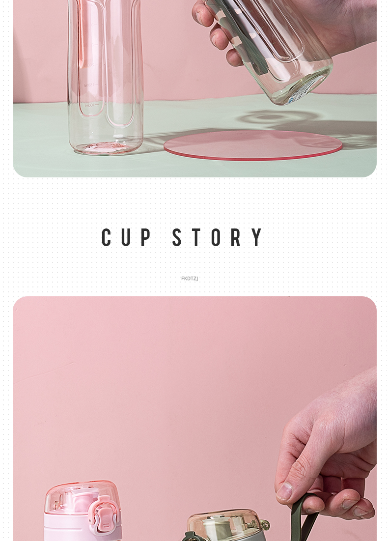 420ML亿本欧利太空杯透明提手水杯学生户外运动塑料杯