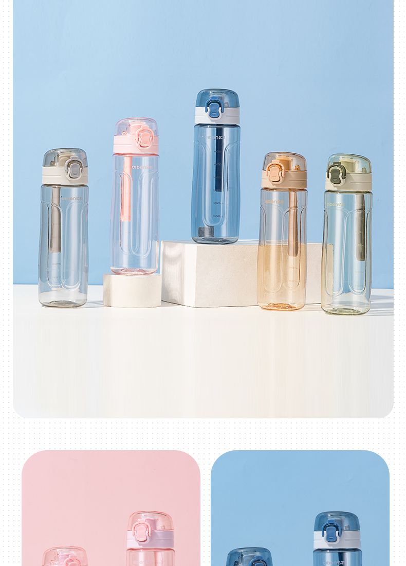 420ML亿本欧利太空杯透明提手水杯学生户外运动塑料杯