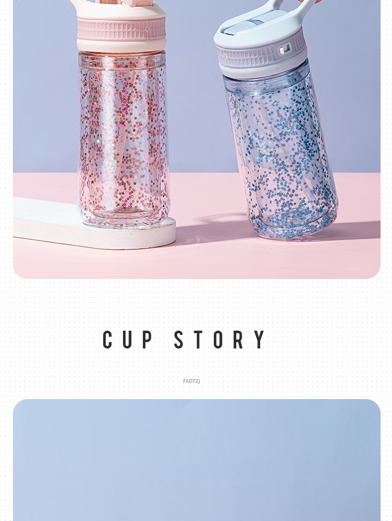 300ML亿本北星太空杯亮片吸管塑料杯便携手提盖水杯