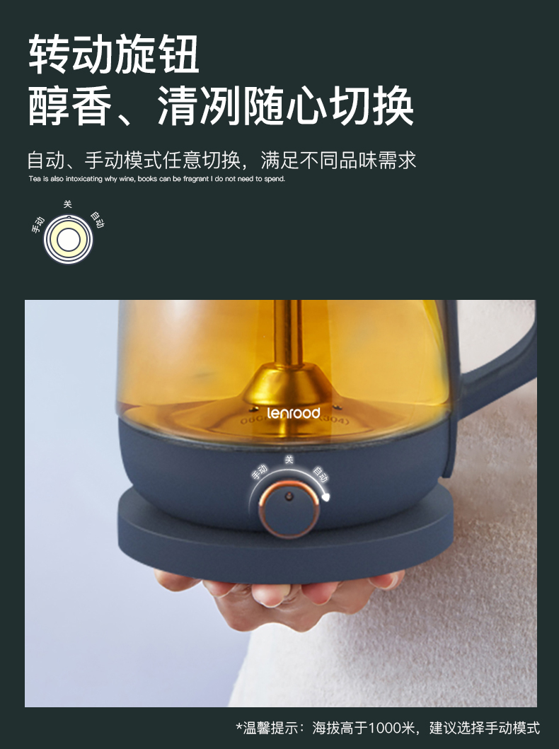 1L灰绿色煮茶器多功能全自动养生蒸茶办公室小型家用