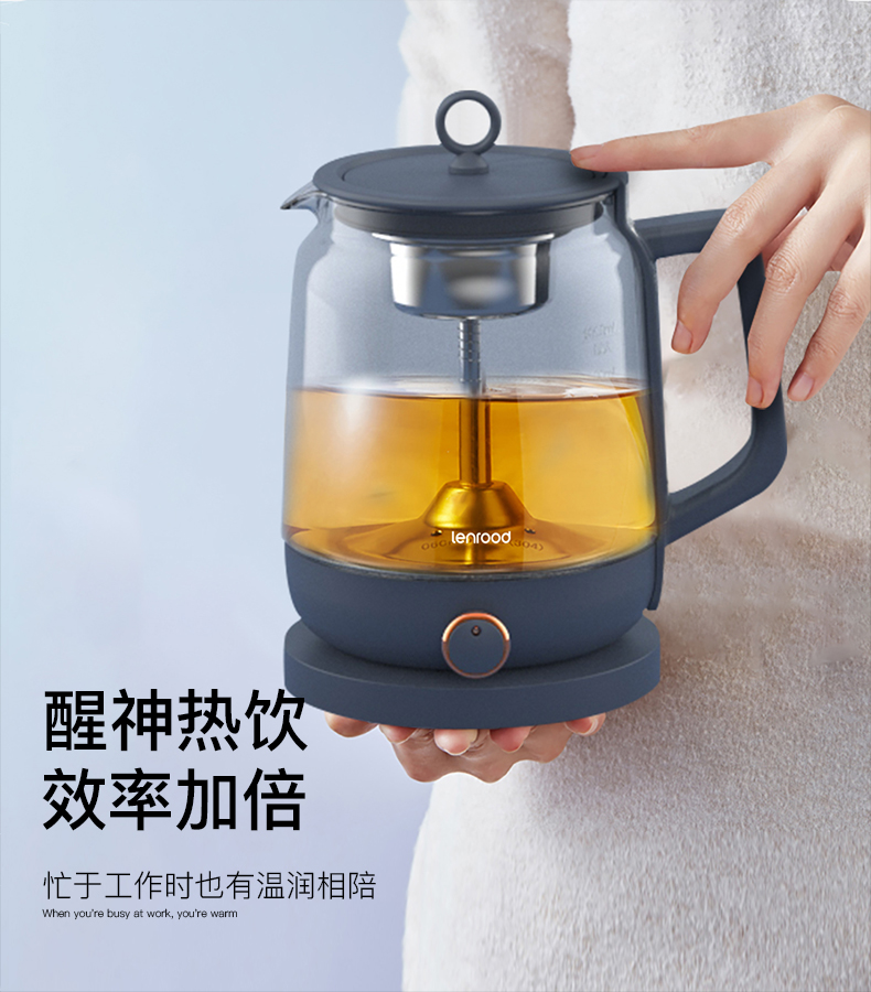 1L灰绿色煮茶器多功能全自动养生蒸茶办公室小型家用