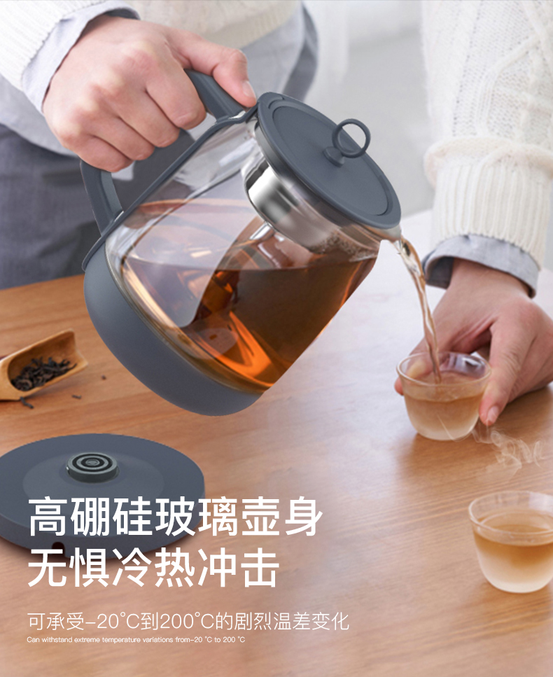 1L灰绿色煮茶器多功能全自动养生蒸茶办公室小型家用