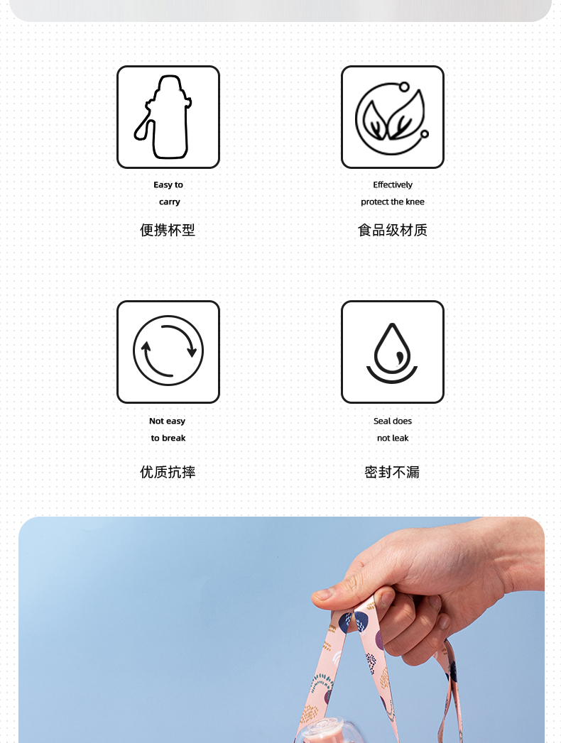 670ML亿本倾心独角兽儿童水壶时尚塑料杯奶昔果汁摇摇杯