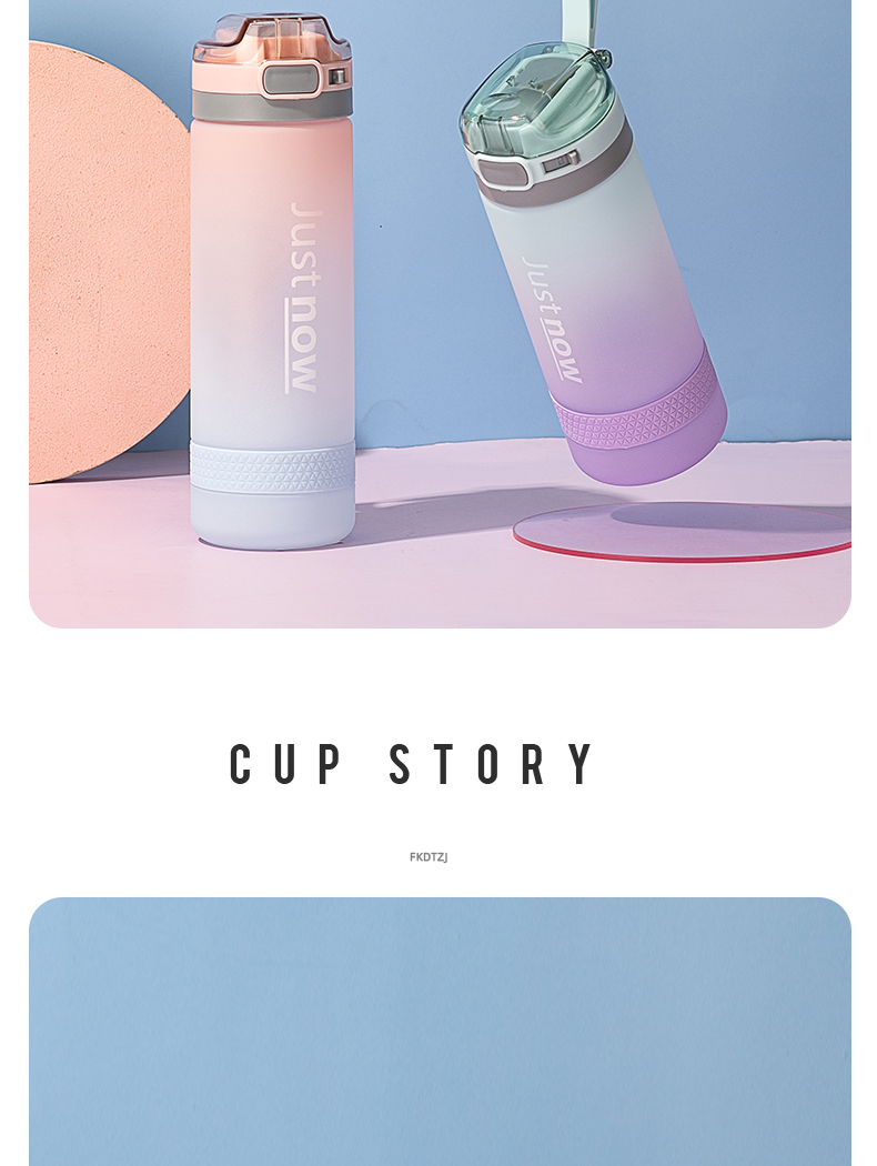 600ML亿本渐变星辰太空杯磨砂塑料杯便携户外旅行杯子