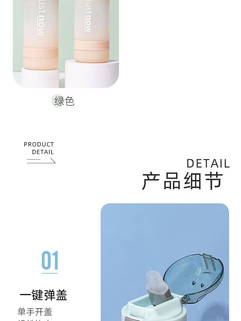 600ML亿本渐变星辰太空杯磨砂塑料杯便携户外旅行杯子