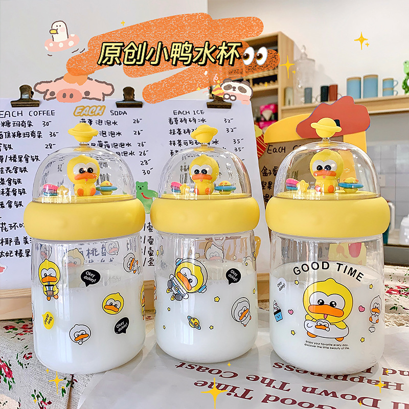 450ML皮皮鸭景观塑料杯学生便携水杯抓鸭子少女心杯子