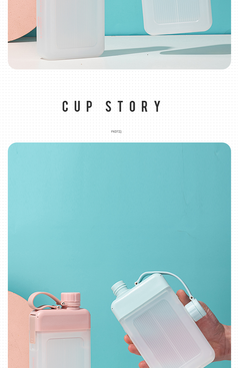 450ML亿本悦目时尚水壶方形小口直饮塑料杯（彩盒）