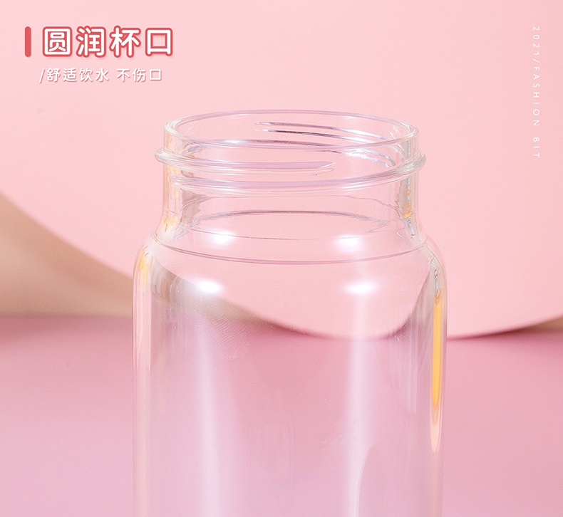 400ML可爱Q萌玻璃杯简约小清新学生情侣便携水杯