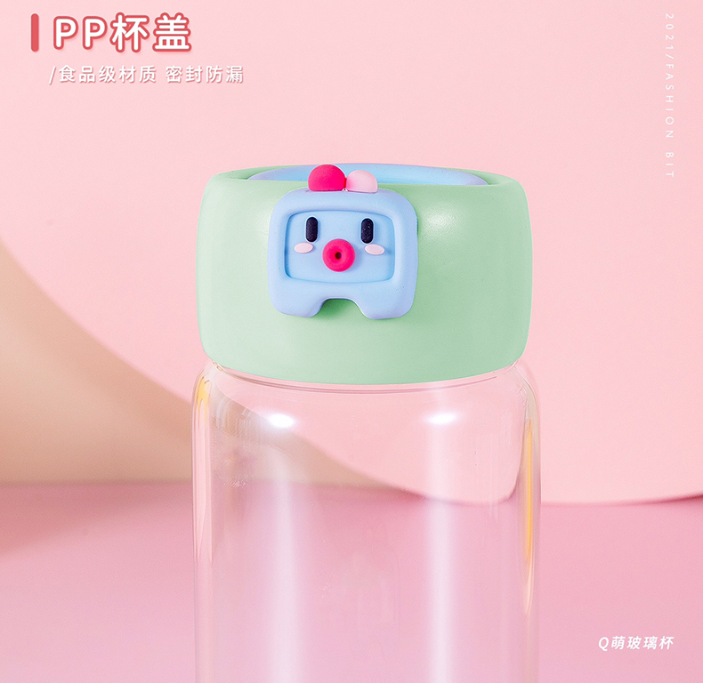 400ML可爱Q萌玻璃杯简约小清新学生情侣便携水杯
