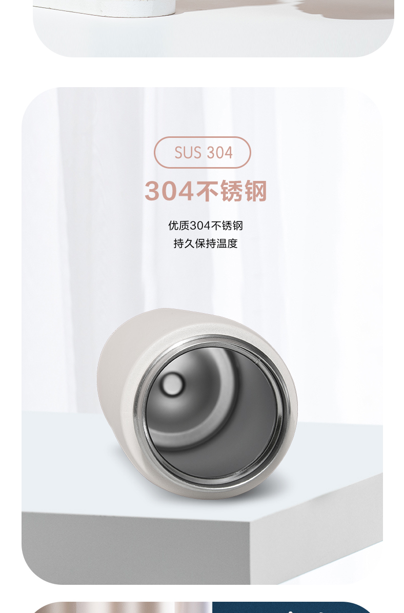 350ML卡通3D元气熊美乐保温杯304不锈钢弹跳盖吸管杯