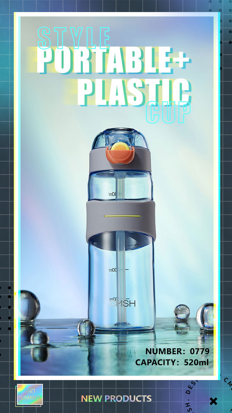 520ML潮流弹盖吸管塑料杯时尚运动水杯学生随手杯
