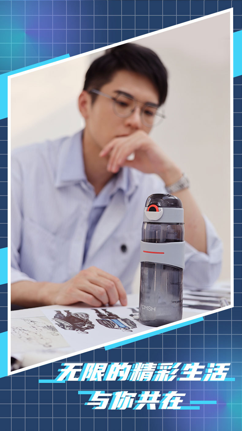 520ML潮流弹盖吸管塑料杯时尚运动水杯学生随手杯