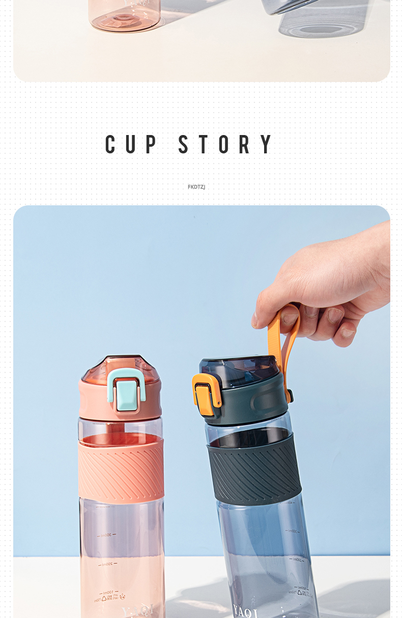 750ML亚奇乐风塑料杯弹跳盖便携式户外旅行运动水杯