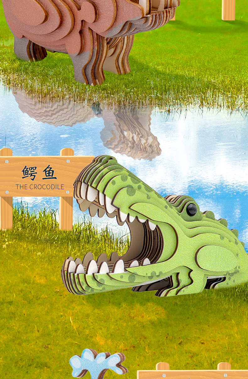 蓝色星球-座头鲸 diy手工制作拼装玩具桌面摆件