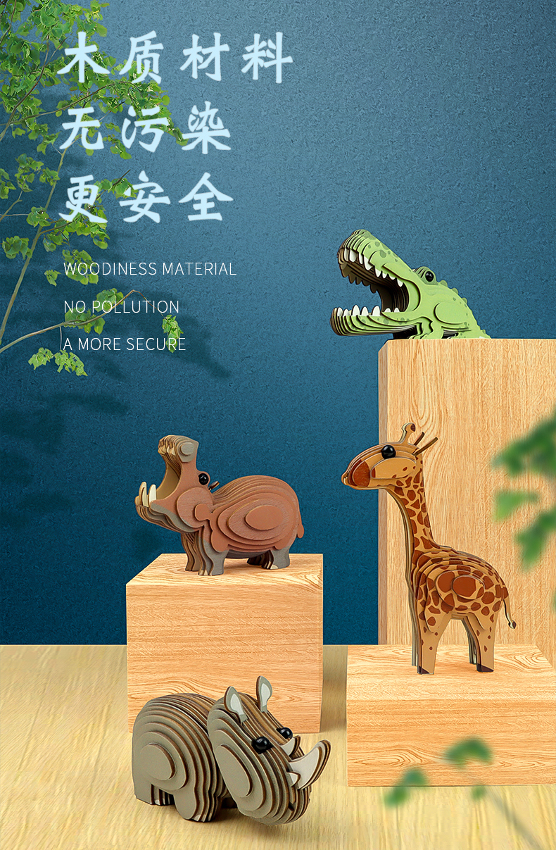 蓝色星球-座头鲸 diy手工制作拼装玩具桌面摆件