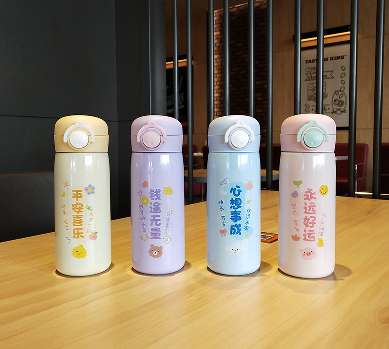 350ML个性祝福语美乐保温杯304不锈钢弹跳盖吸管杯