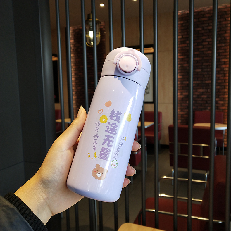 350ML个性祝福语美乐保温杯304不锈钢弹跳盖吸管杯