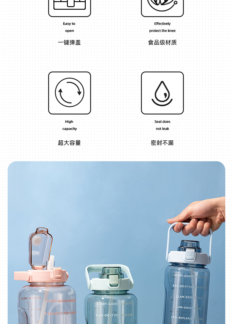 3800ML亿本尊尚大容量太空杯户外运动杯子塑料水壶