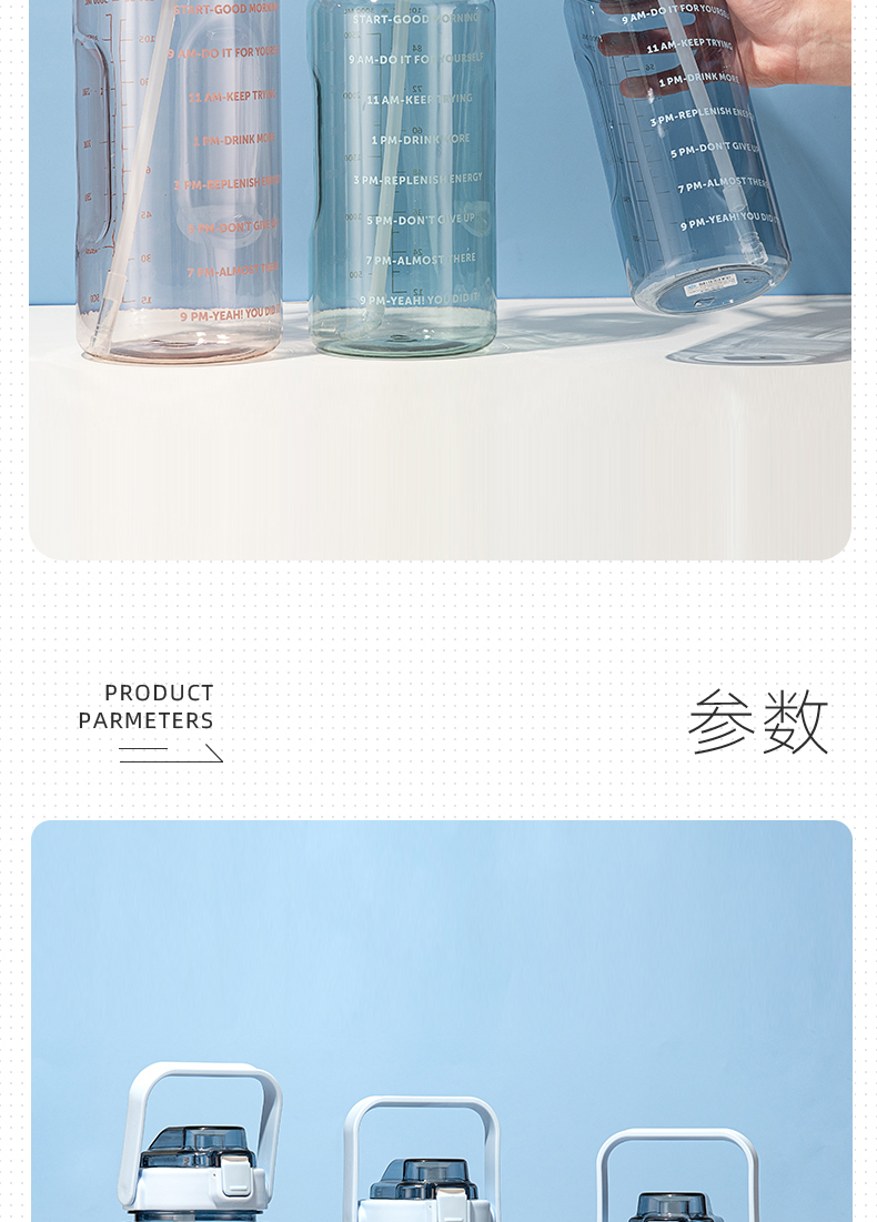 3800ML亿本尊尚大容量太空杯户外运动杯子塑料水壶