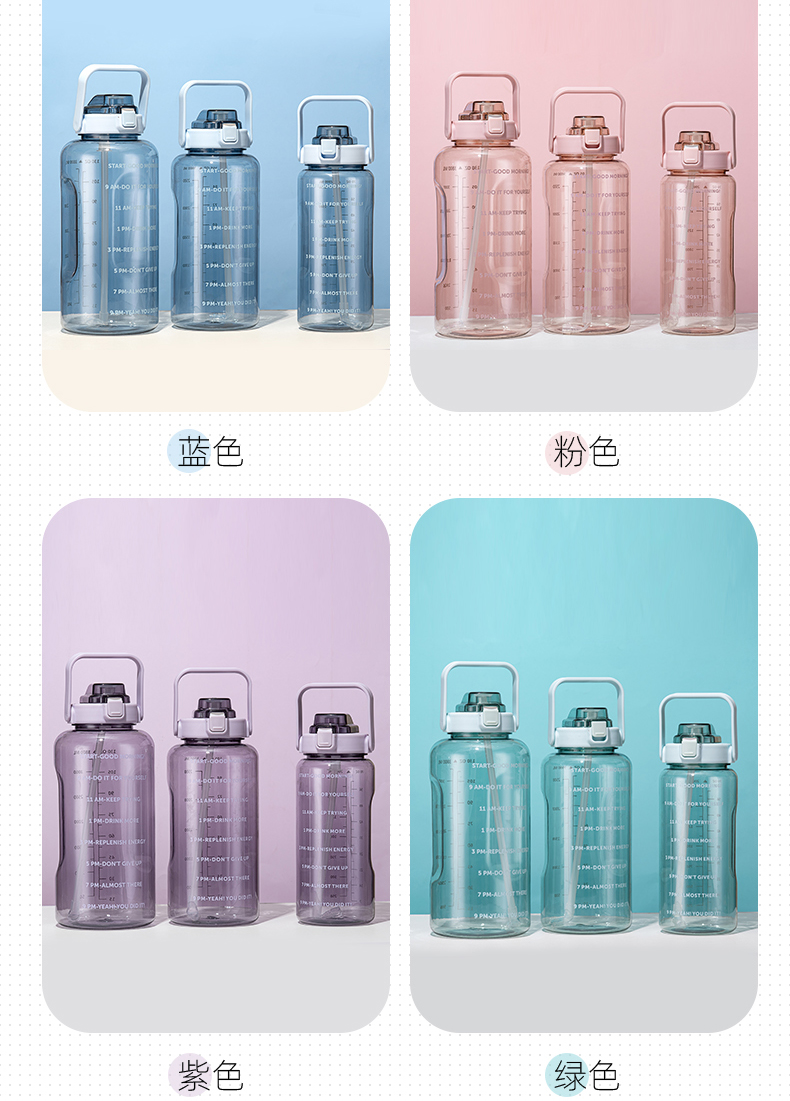 3800ML亿本尊尚大容量太空杯户外运动杯子塑料水壶