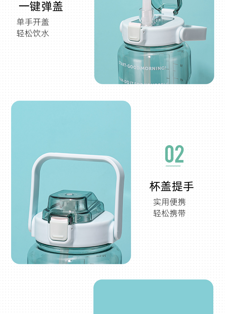 3800ML亿本尊尚大容量太空杯户外运动杯子塑料水壶