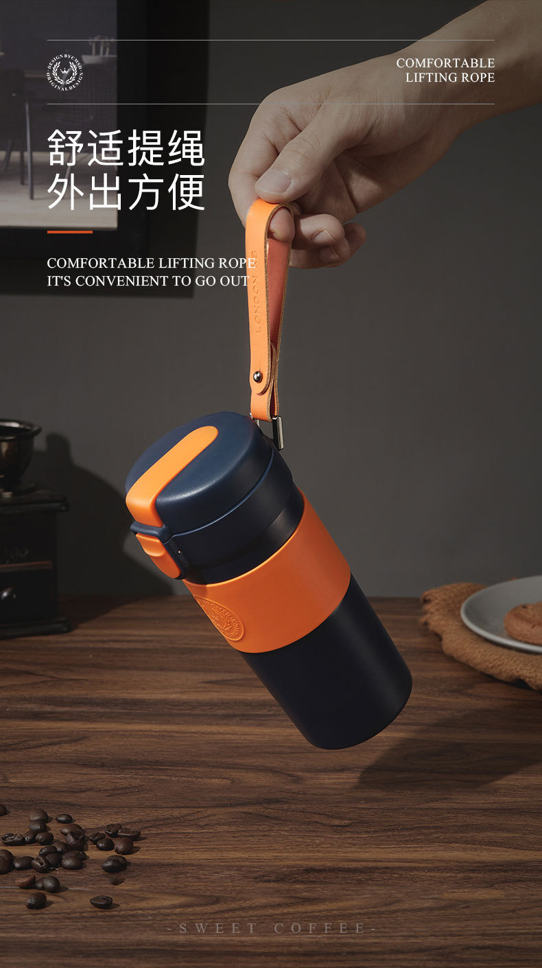 370ML车载提绳咖啡杯时尚316不锈钢弹跳盖商务保温杯