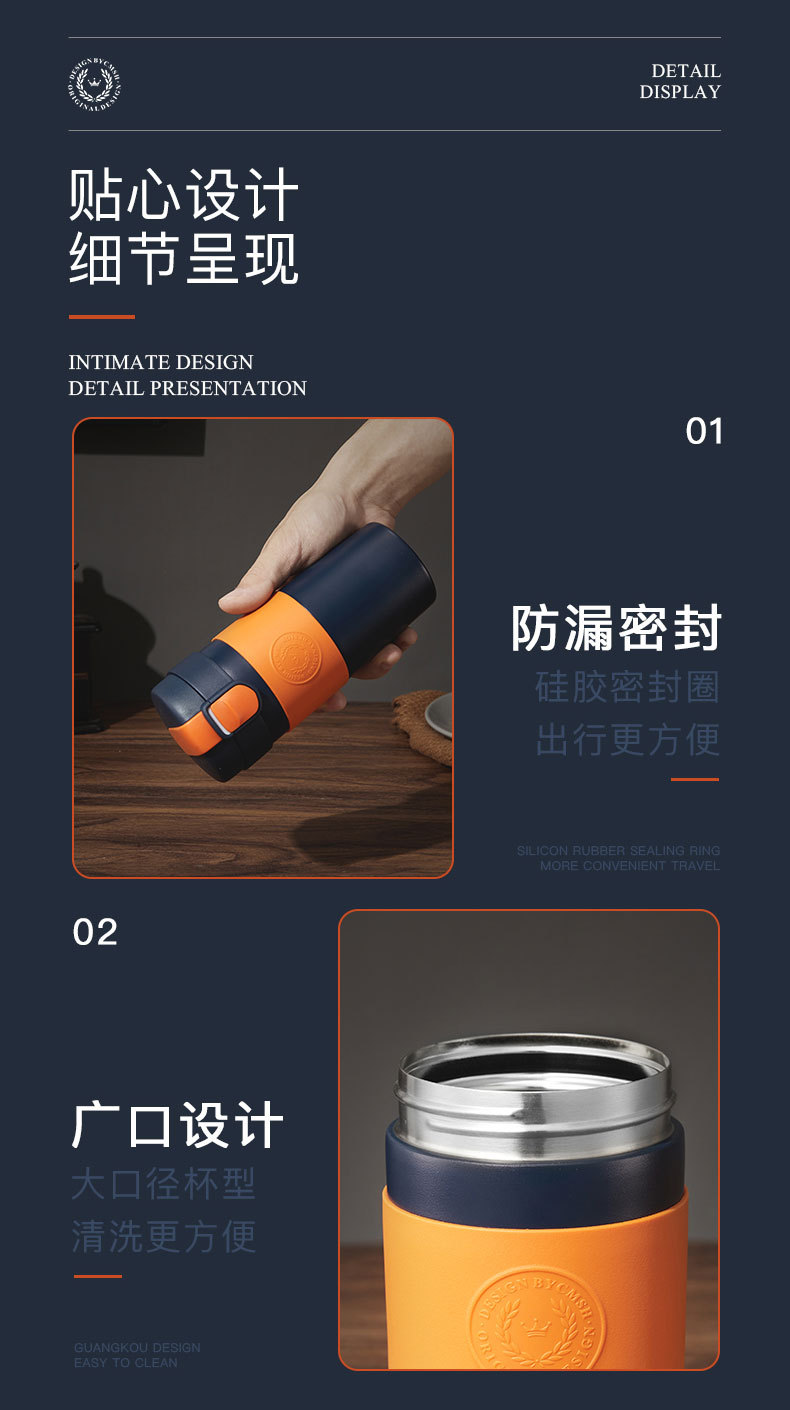 370ML车载提绳咖啡杯时尚316不锈钢弹跳盖商务保温杯