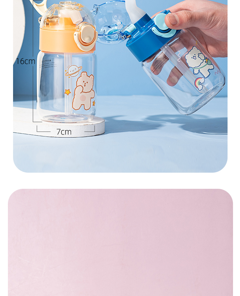 380ML卡通动物淘你玻璃杯简约小清新ins风弹盖吸管水杯