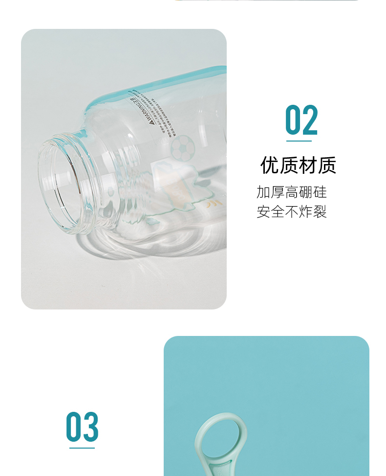 380ML卡通动物淘你玻璃杯简约小清新ins风弹盖吸管水杯