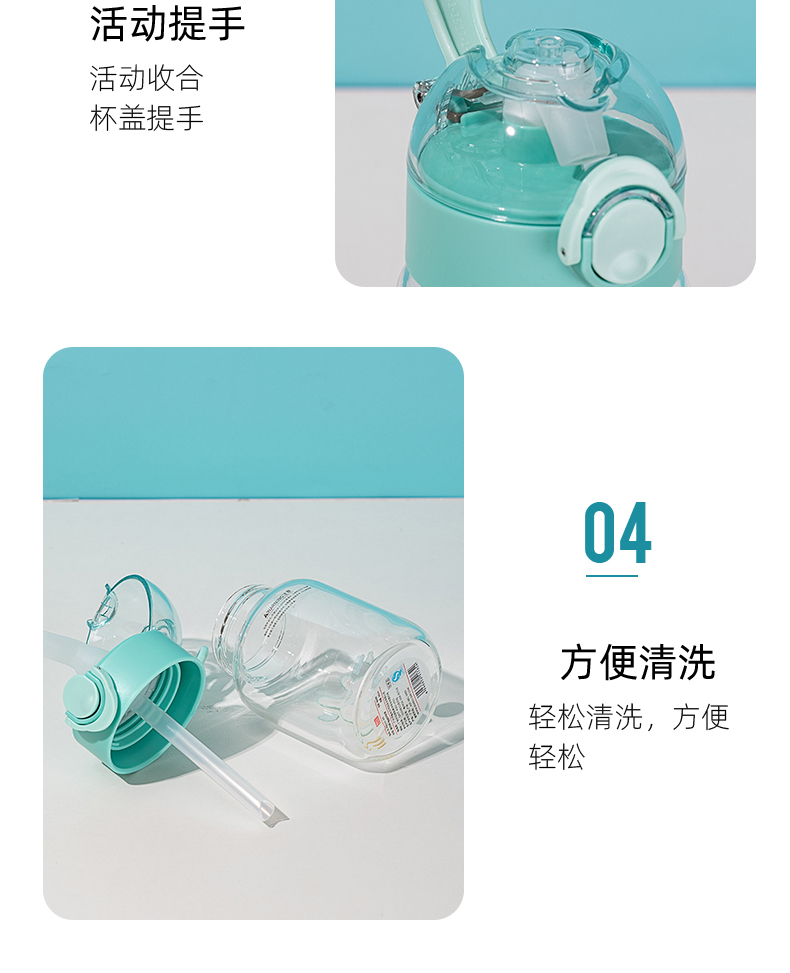380ML卡通动物淘你玻璃杯简约小清新ins风弹盖吸管水杯