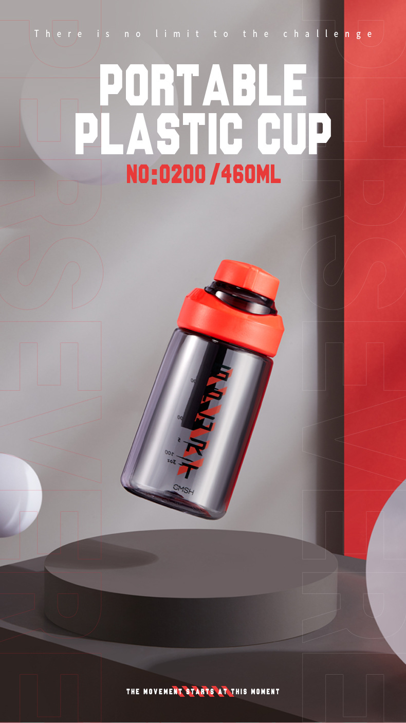 670ML多彩运动提绳塑料杯Tritan水杯创意大容量健身水杯