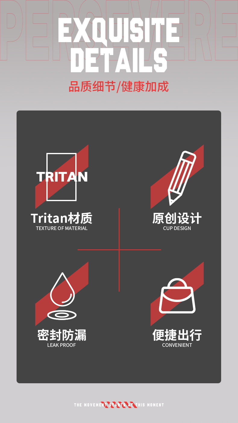 670ML多彩运动提绳塑料杯Tritan水杯创意大容量健身水杯