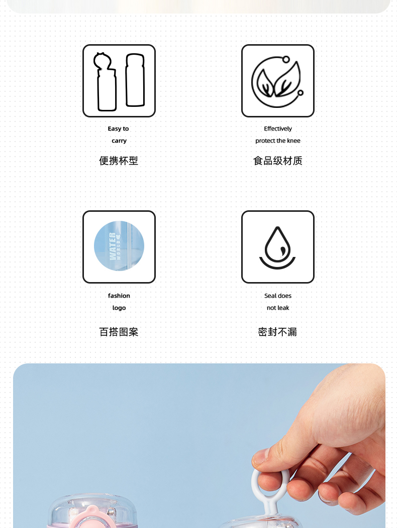 420ML英文款美乐吸管玻璃杯简约清新学生情侣便携水杯