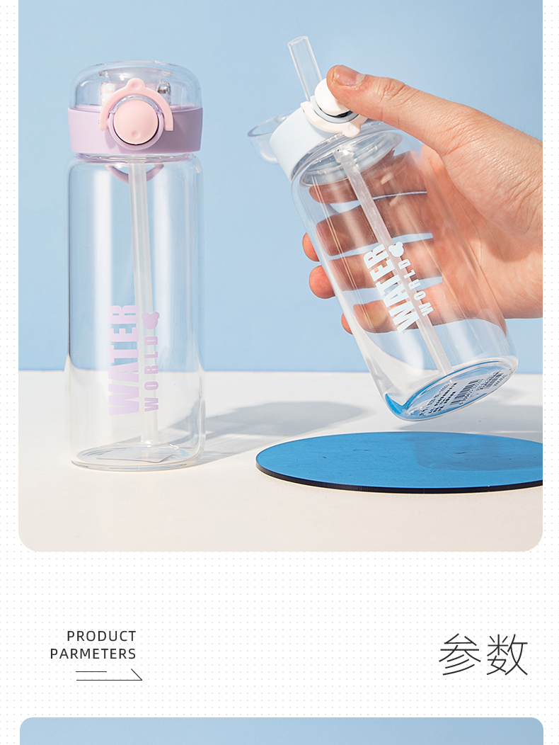 420ML英文款美乐吸管玻璃杯简约清新学生情侣便携水杯
