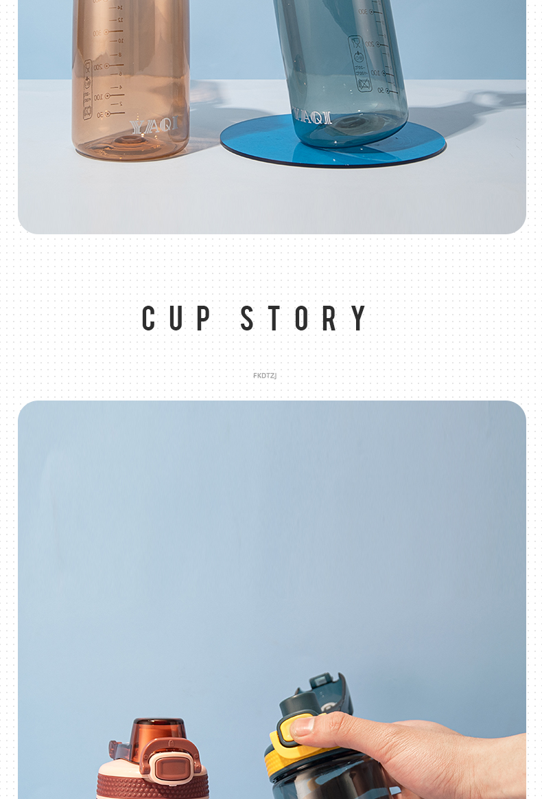 550ML透明款亚奇乐途塑料杯户外运动便携提手太空杯