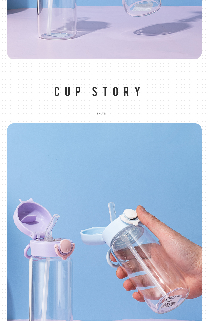 420ML创意DIY贴纸美乐吸管玻璃杯简约清新学生水杯