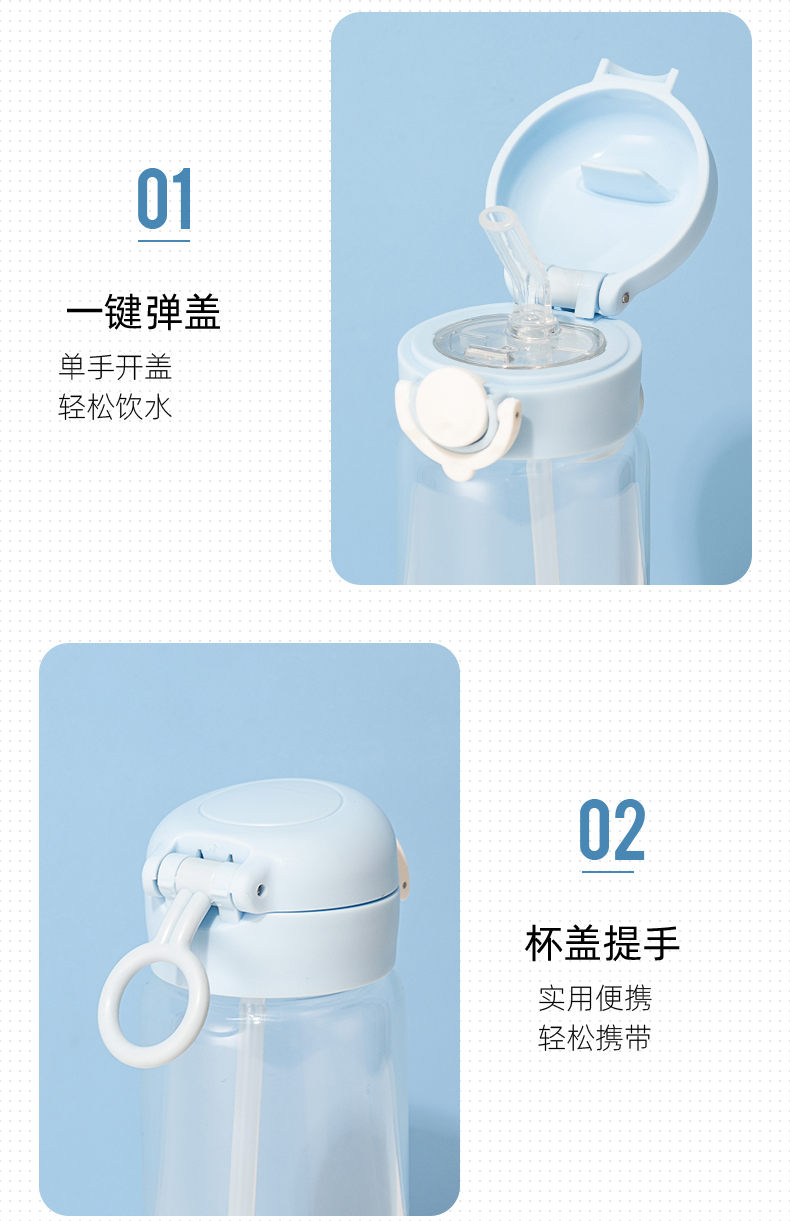 420ML创意DIY贴纸美乐吸管玻璃杯简约清新学生水杯