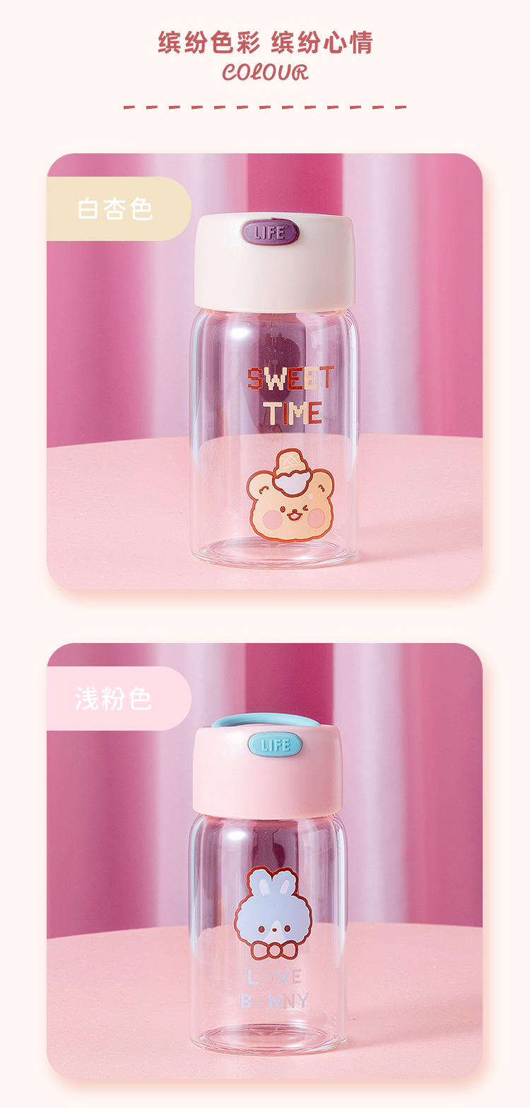 150ML卡通迷你动物玻璃杯小巧可爱少女心学生水杯