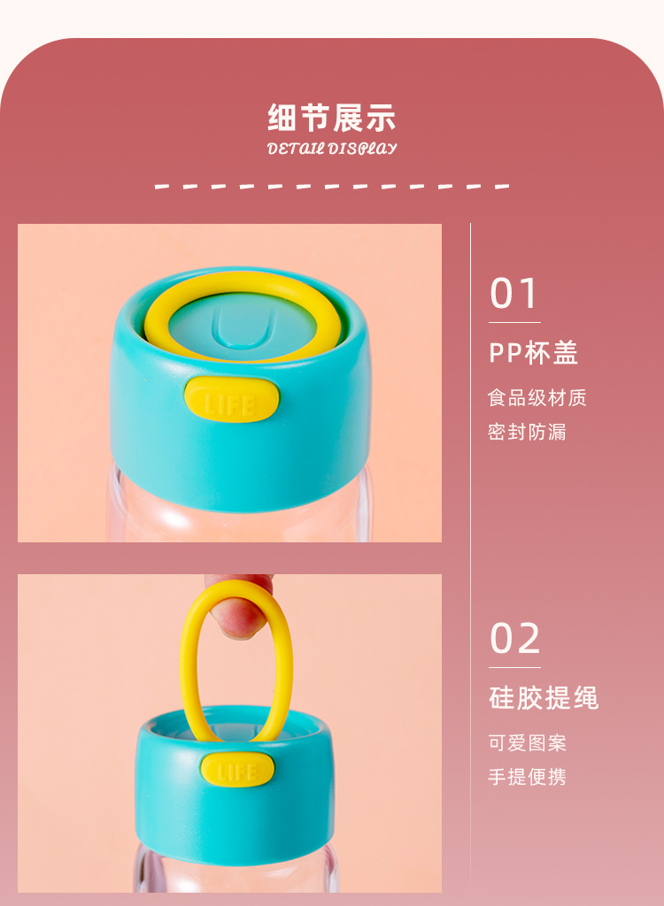 150ML卡通迷你动物玻璃杯小巧可爱少女心学生水杯