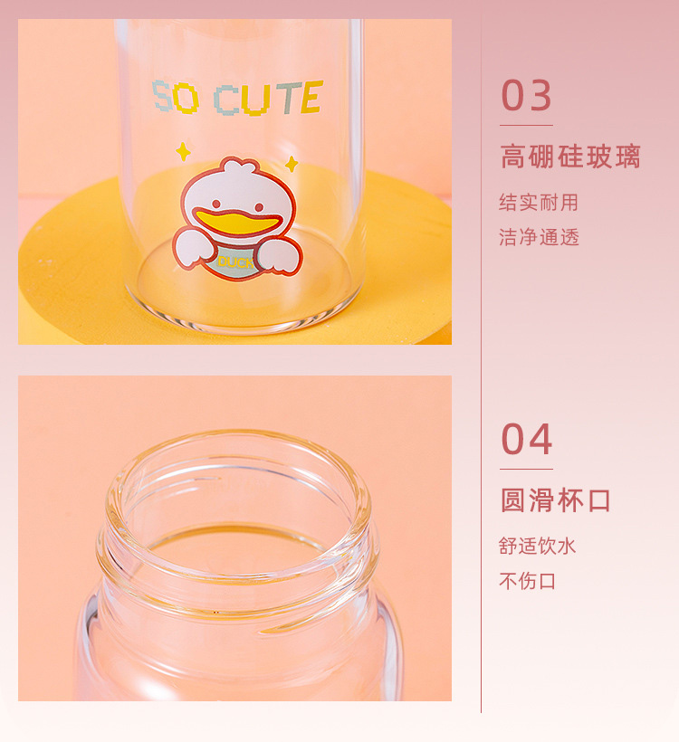 150ML卡通迷你动物玻璃杯小巧可爱少女心学生水杯