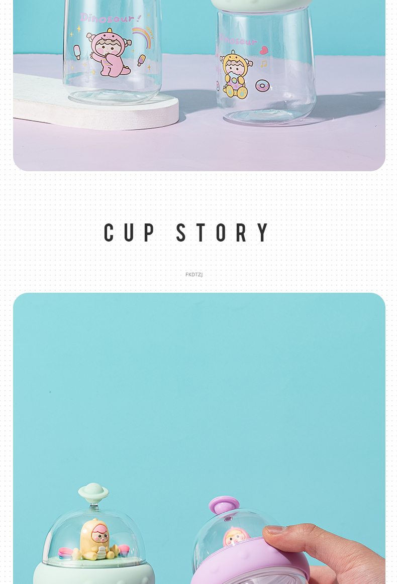 450ML卡通泡泡龙景观塑料杯学生情侣小清新水杯子