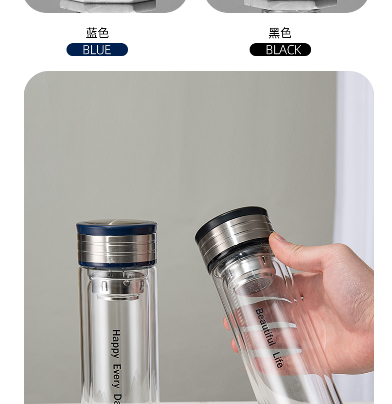 280ML盛宇B款商务玻璃杯双层泡茶水杯办公礼品杯子