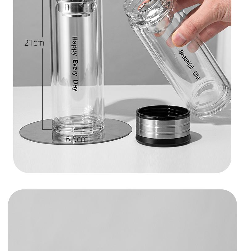 280ML盛宇B款商务玻璃杯双层泡茶水杯办公礼品杯子