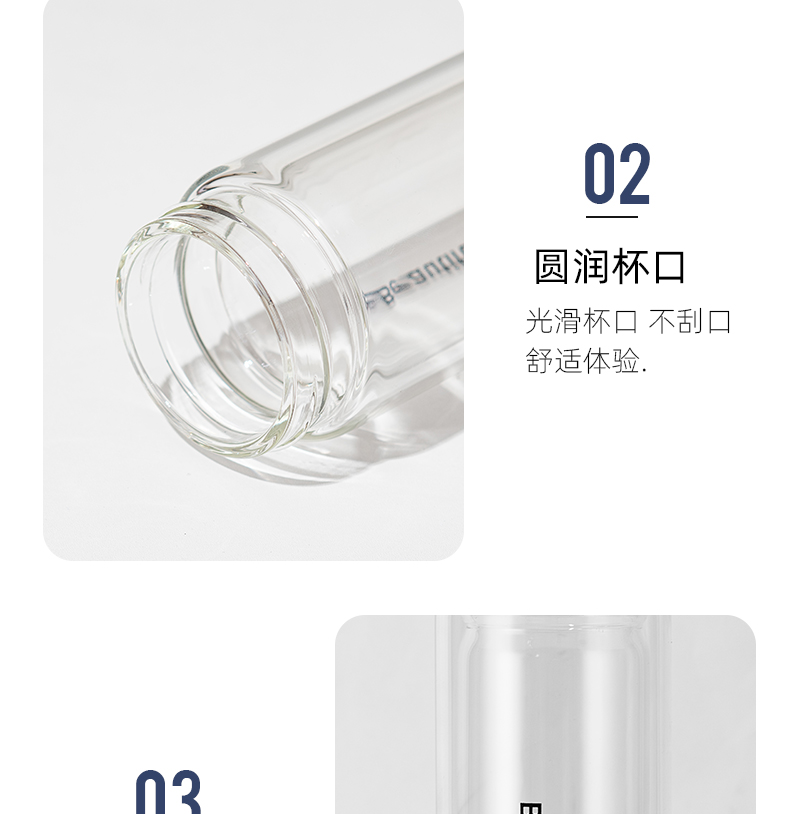 280ML盛宇B款商务玻璃杯双层泡茶水杯办公礼品杯子